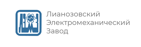 	Лианозовский электромеханический завод
