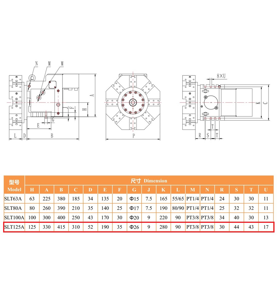 Схема револьверной головки SLT125A-8