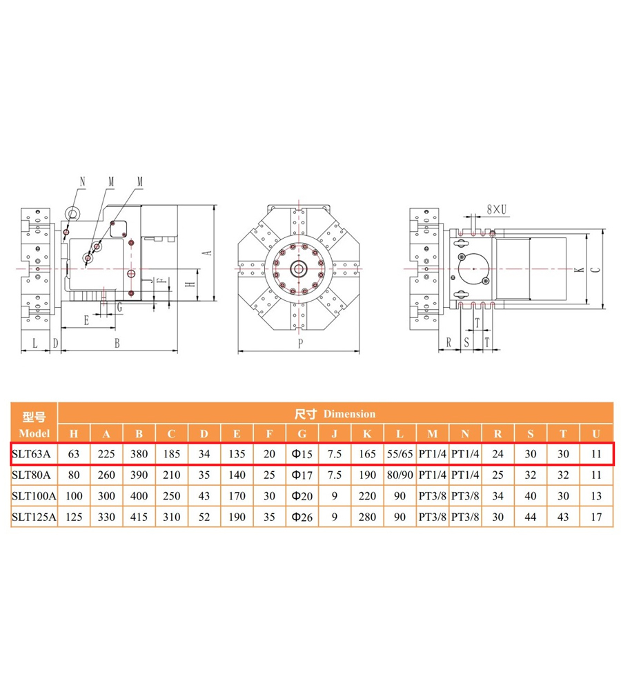 Схема револьверной головки SLT63-8
